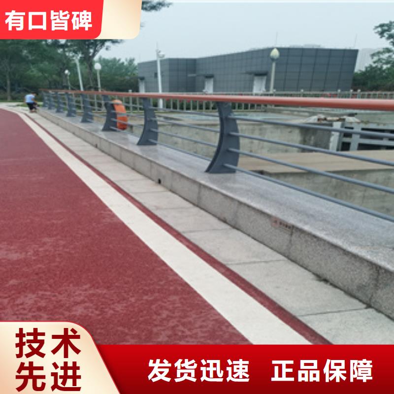 道路防撞隔离护栏可定制规格