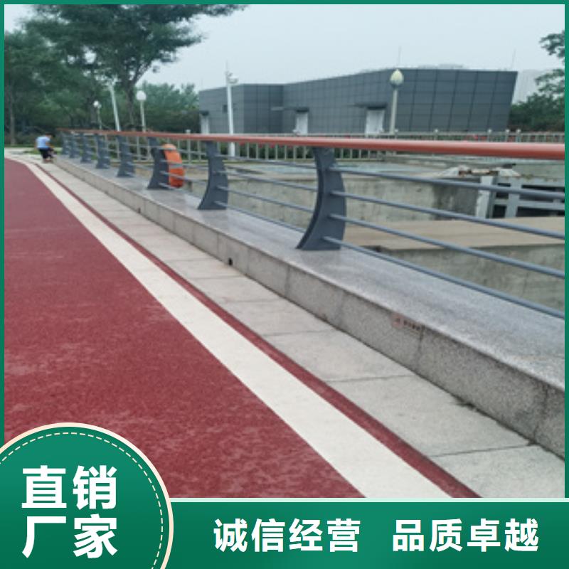 不锈钢景观护栏杆货真价实