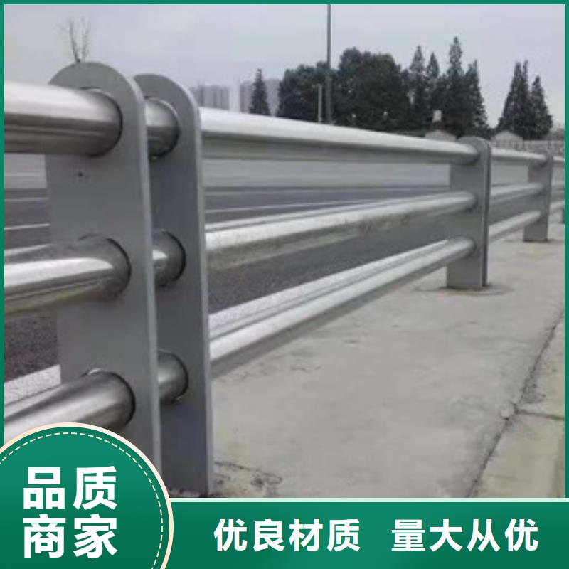 道路防撞隔离护栏可定制规格