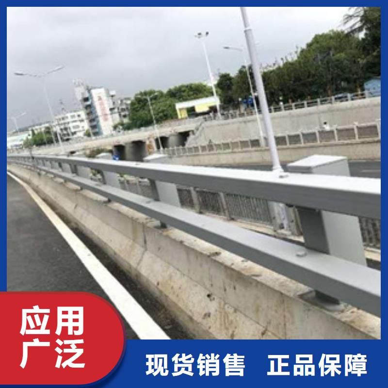 不锈钢道路交通栏杆选择正规护栏厂家