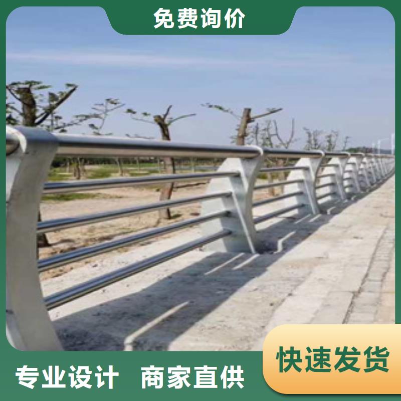 不锈钢桥梁护栏牢固