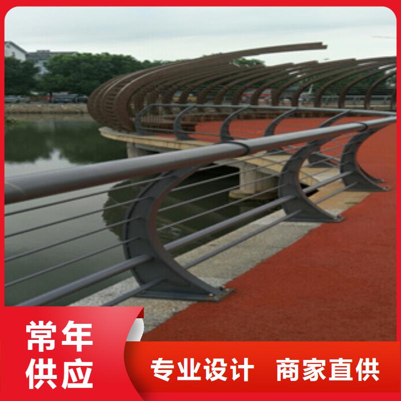不锈钢复合管道路护栏货真价实