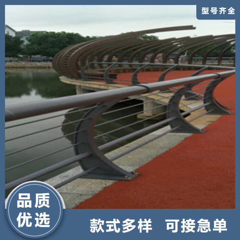 不锈钢河道护栏常年备有现货