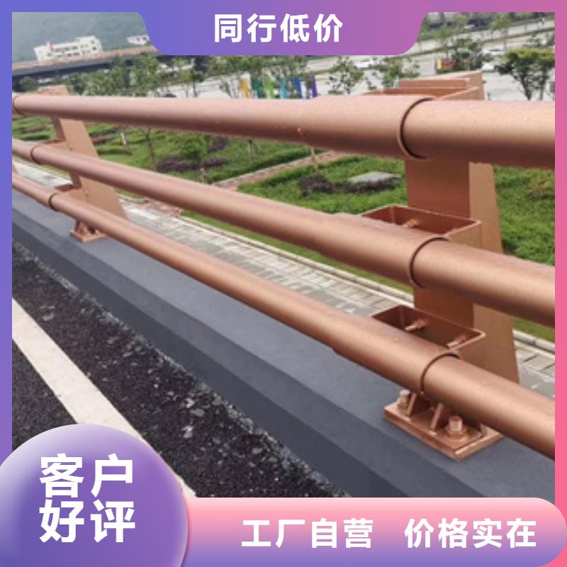 道路防撞隔离护栏牢固