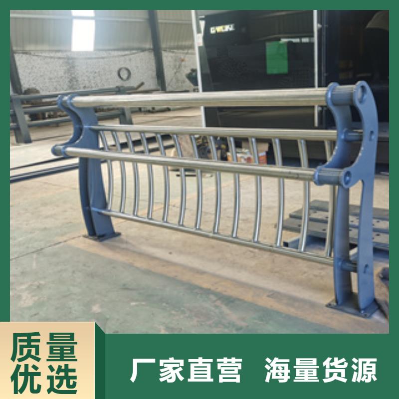 静电喷塑桥梁防撞护栏材质环保