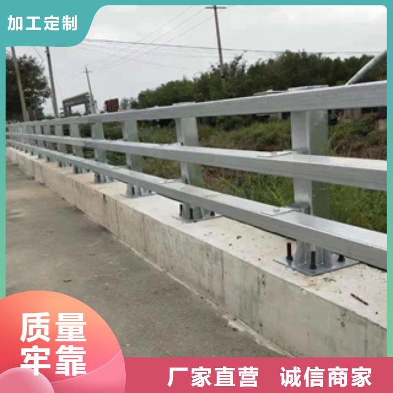 不锈钢复合管道路护栏货真价实