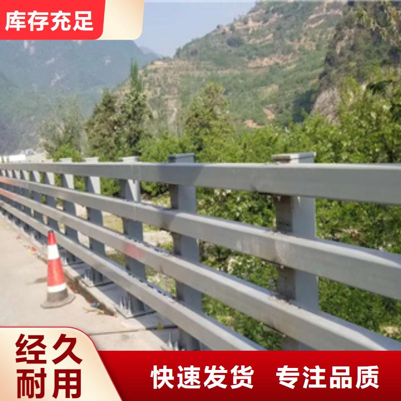 木纹转印护栏选择正规护栏厂家
