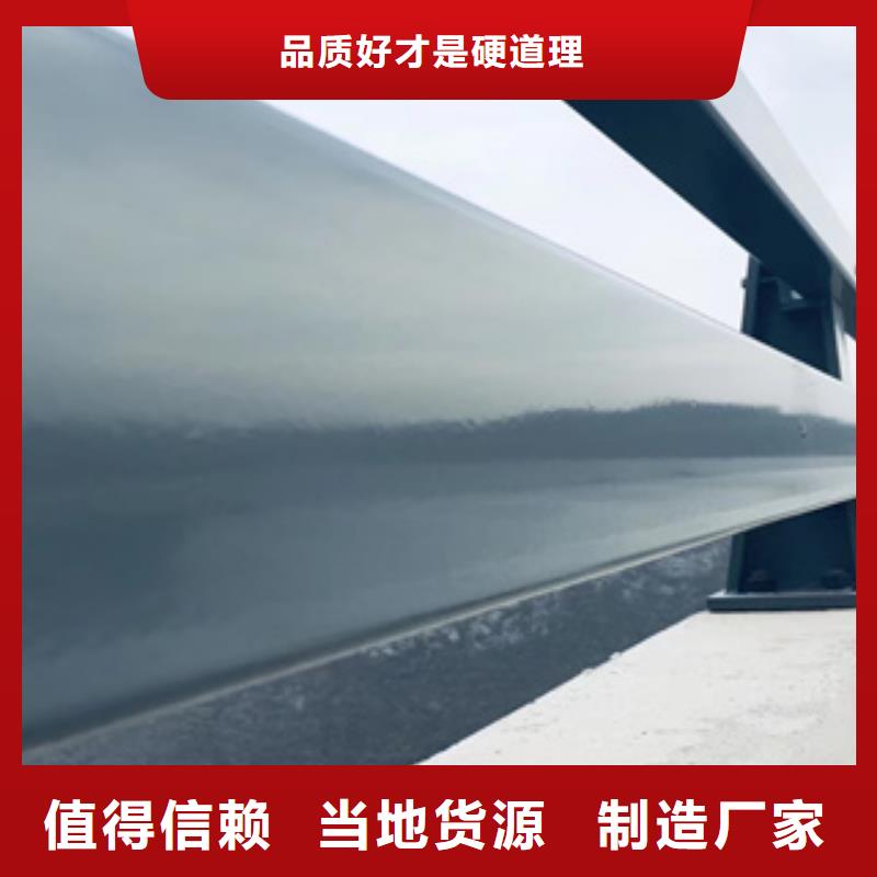 木纹转印护栏长度高度可定制
