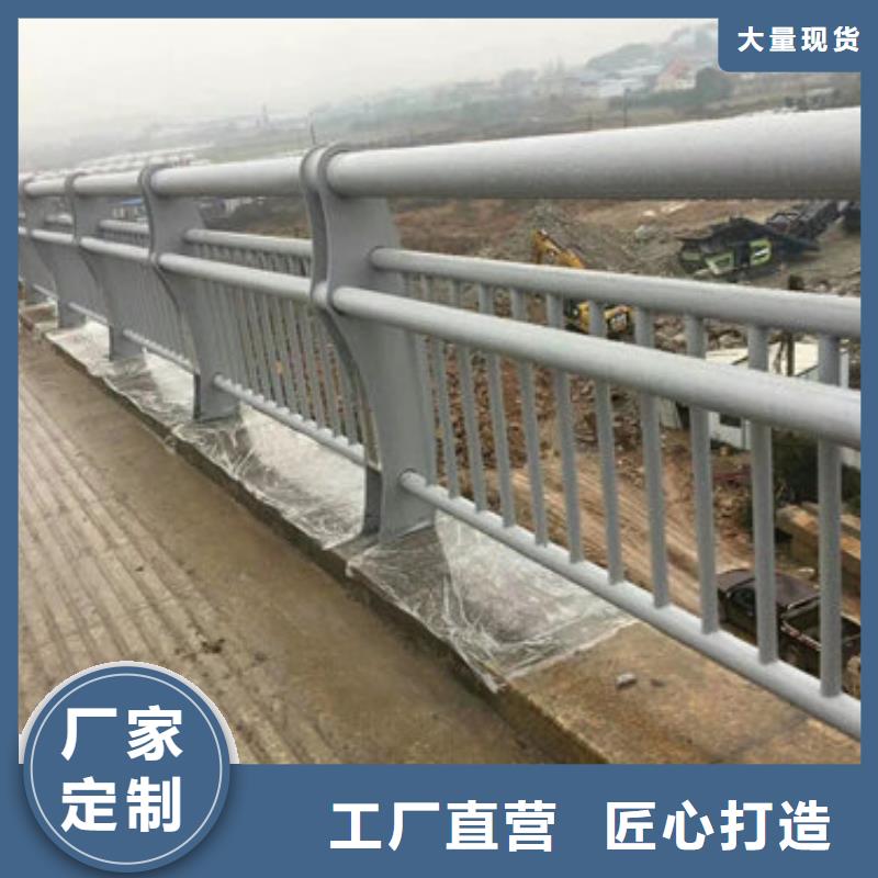碳钢喷塑桥梁护栏选择展鸿护栏省钱省心