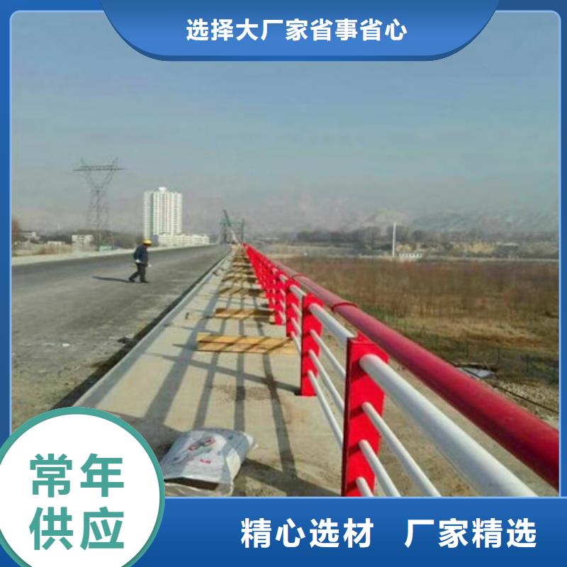 Q345B钢板立柱施工工艺及标准