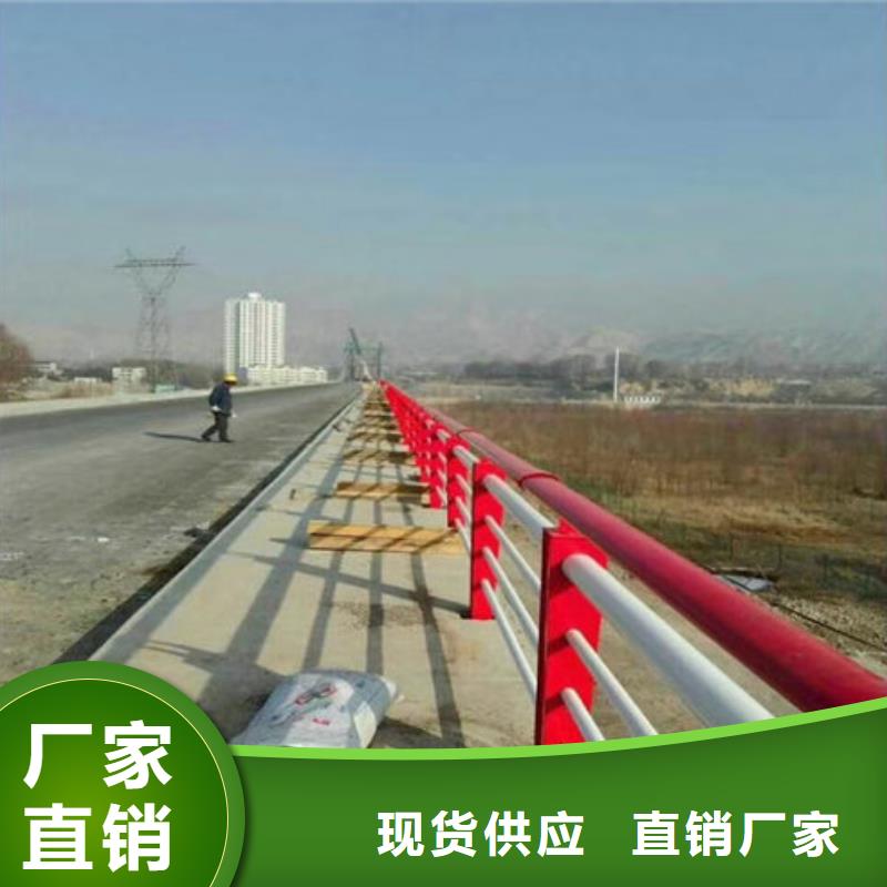 高速公路防撞护栏新设计
