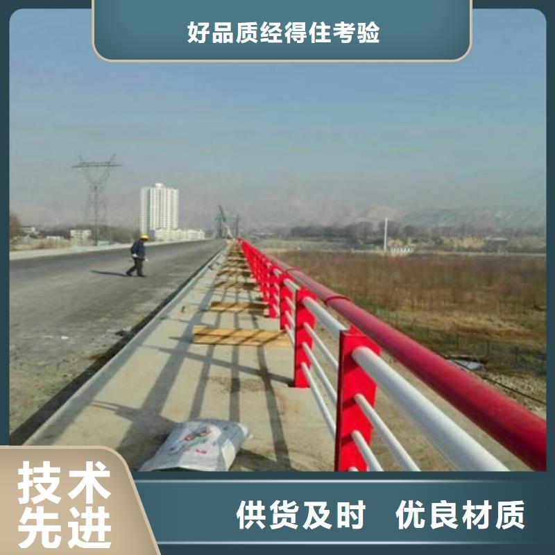 201不锈钢河道景观护栏按需定制全国发货
