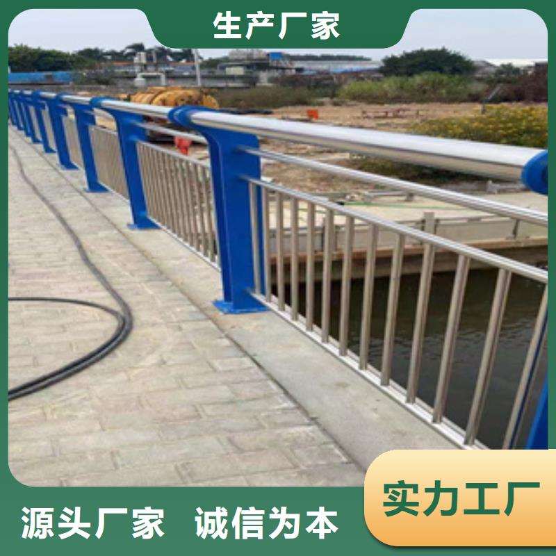 可生产Q355B碳钢护栏2025款式新颖
