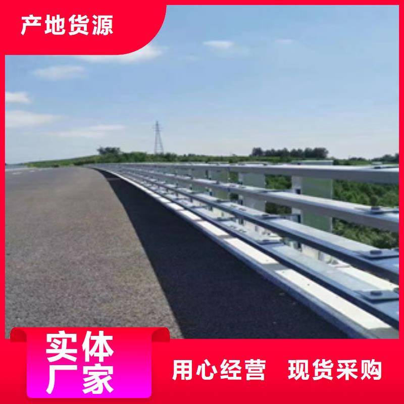 加工Q355B喷塑护栏专业服务可靠