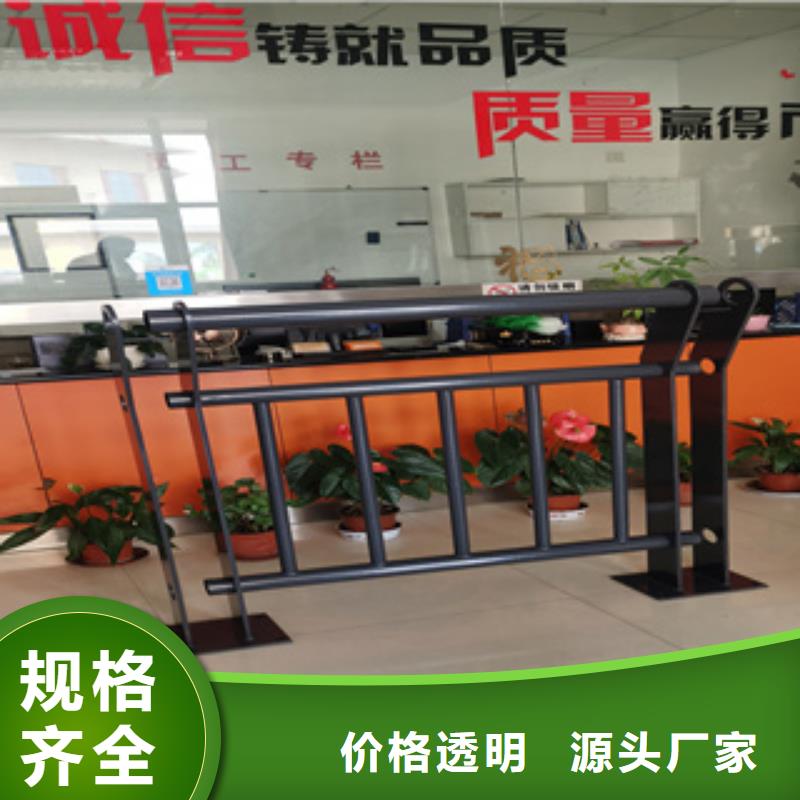碳钢喷塑桥梁护栏选择展鸿护栏省钱省心