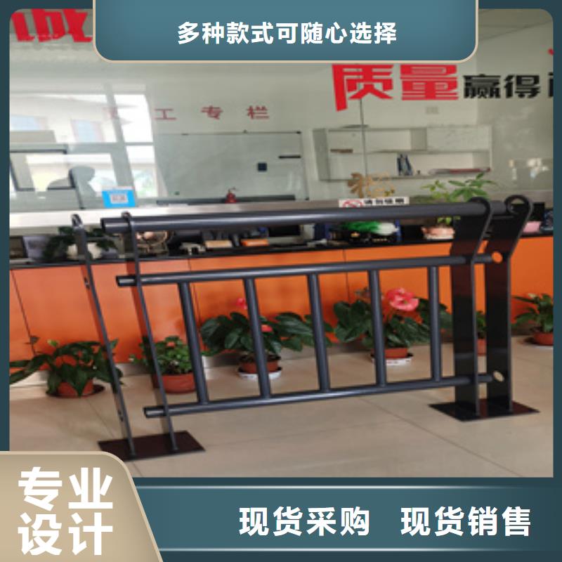 【护栏新-不锈钢复合管栏杆厂家购买的是放心】