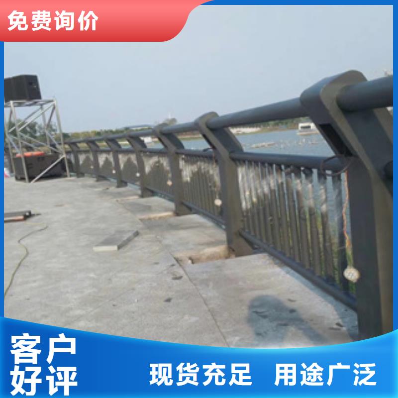 304不锈钢河道景观栏杆安装标准