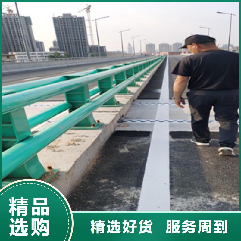 高速公路防撞护栏新设计