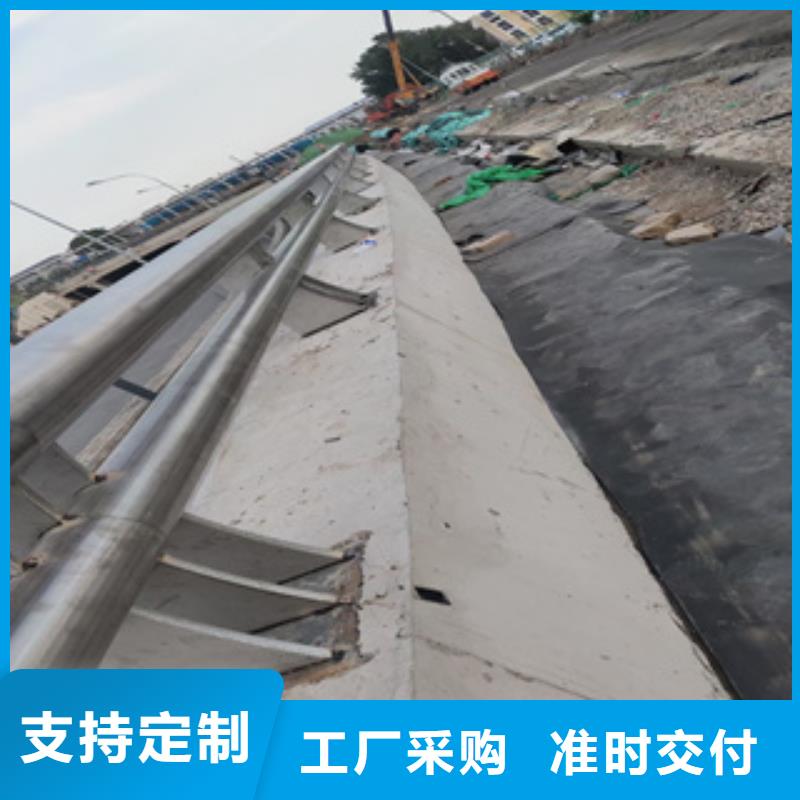 护栏新_复合管防撞栏杆价格本地厂家值得信赖