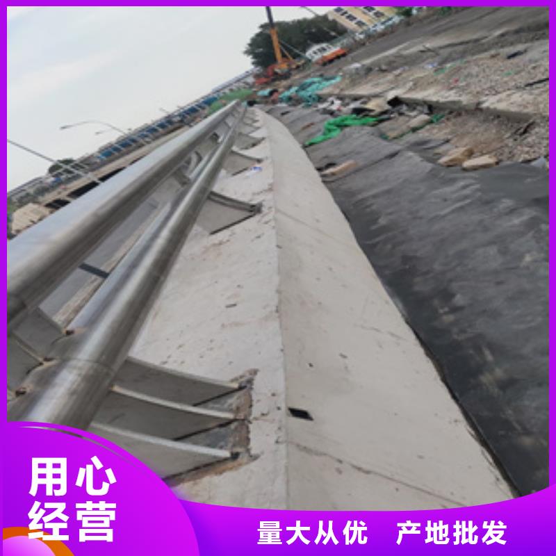 304不锈钢河道景观护栏承接大工程