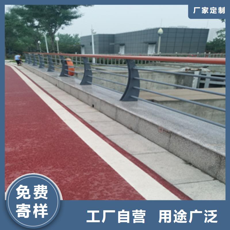 乡村道路防撞护栏厂家直营