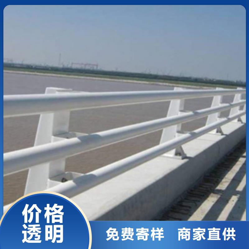304LED灯光不锈钢护栏免费设计图