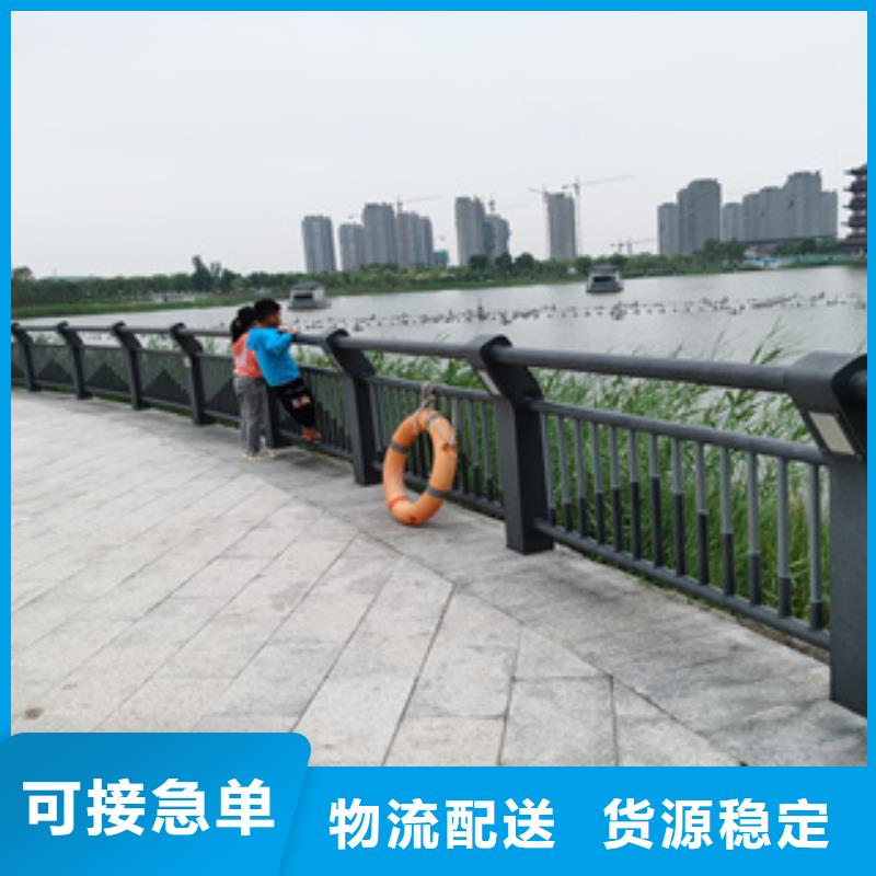 Q235B喷塑桥梁防撞护栏规格尺寸可定制