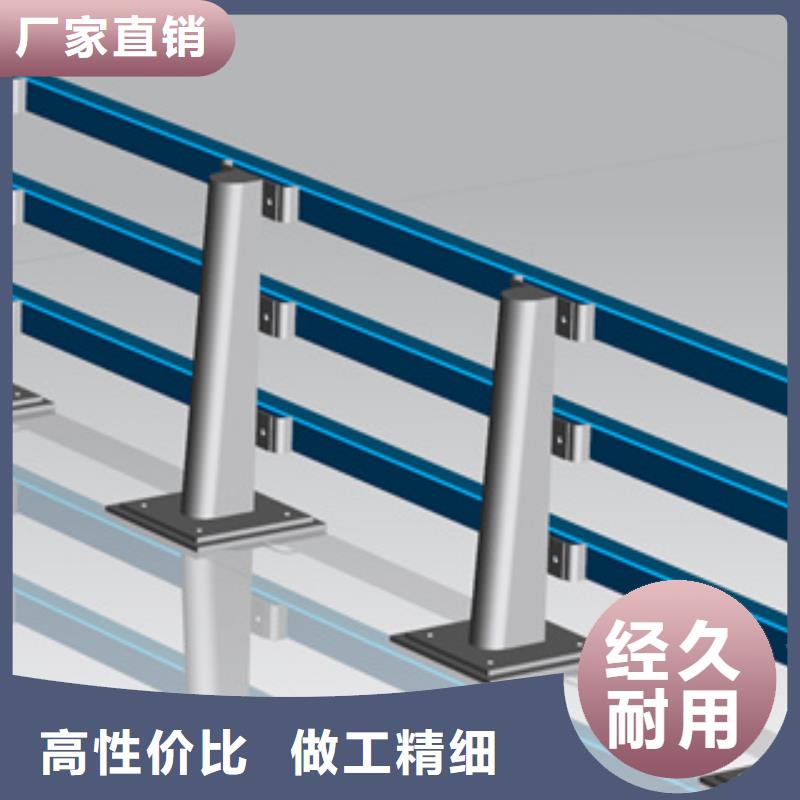 304不锈钢河道景观栏杆安装标准