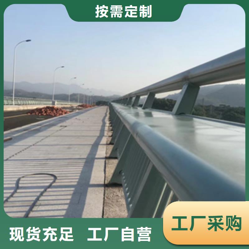 201不锈钢天桥护栏使用时间长