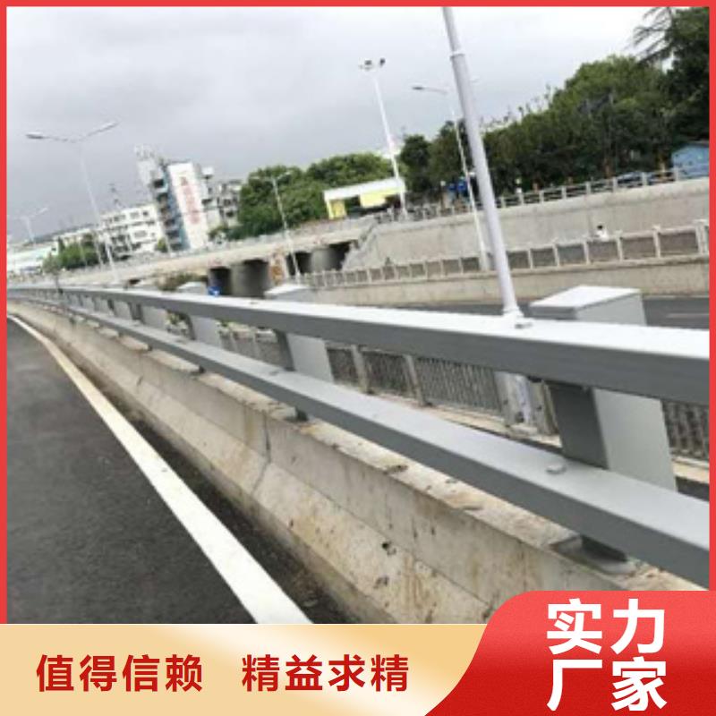 展鸿护栏厂不锈钢/复合管栏杆交货期短