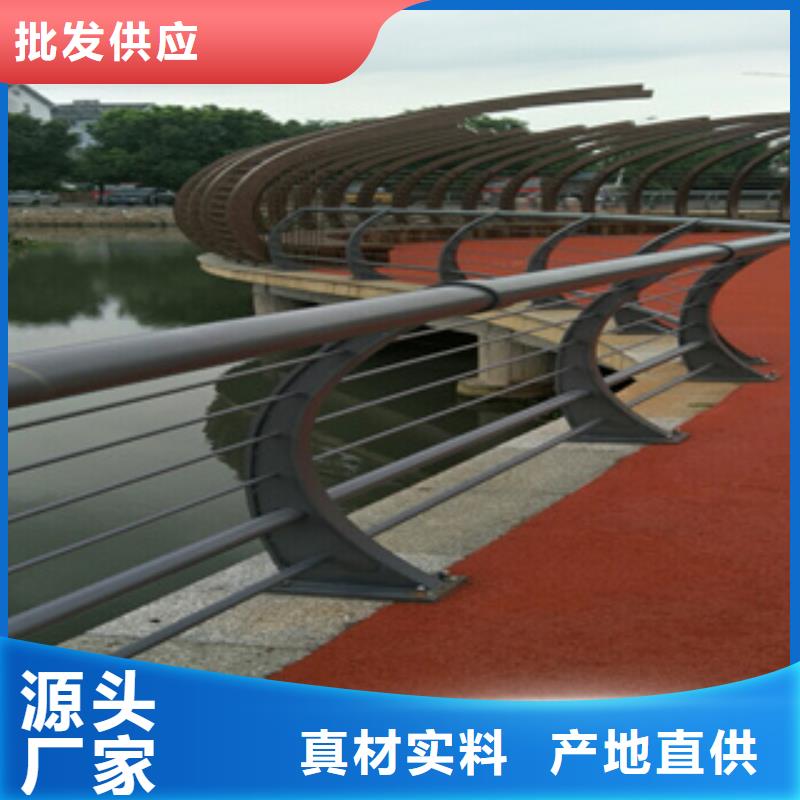 护栏新桥梁防撞栏杆厂家省心又省钱