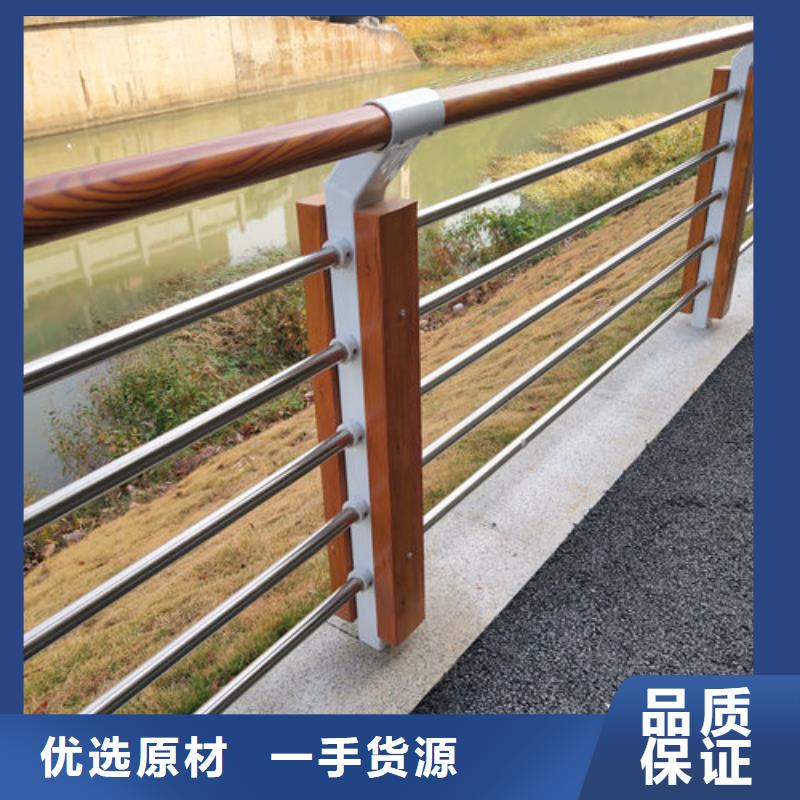 Q355C防撞道路护栏2025年产品报价