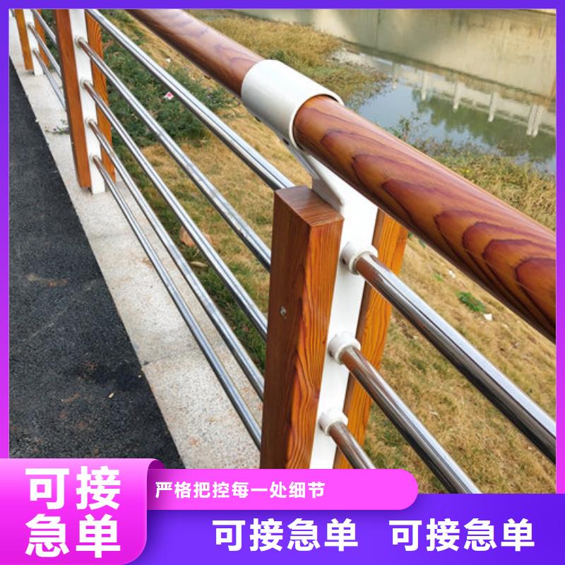 桥上的防撞护栏质量保证