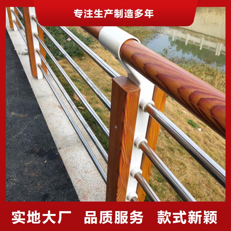 防撞桥梁护栏规格齐全