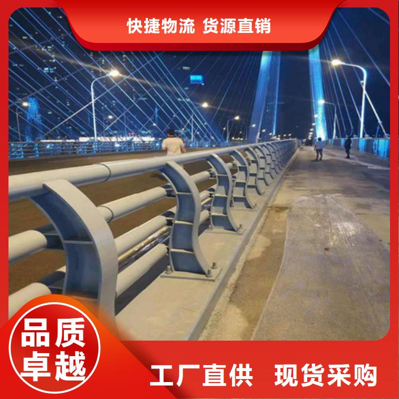 护栏新1,【不锈钢复合管栏杆厂家】支持货到付清|太平|细河|葫芦岛|丹东|朝阳|大连08qx.com