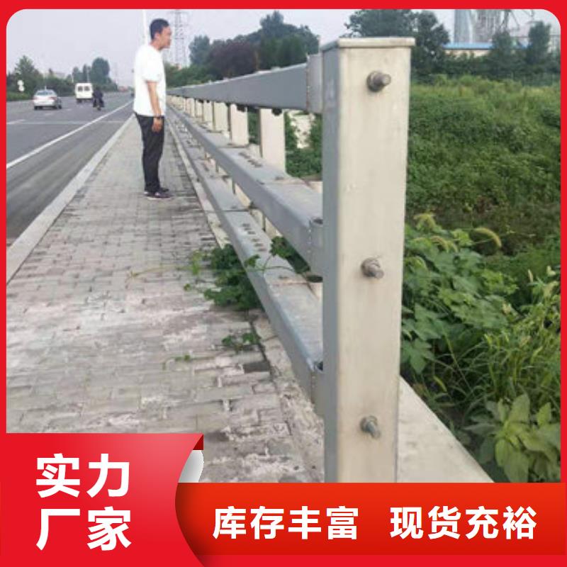 Q355D景观护栏衔接方便