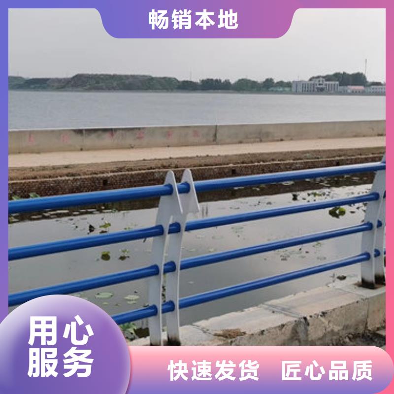 Q355D景观护栏源头厂家