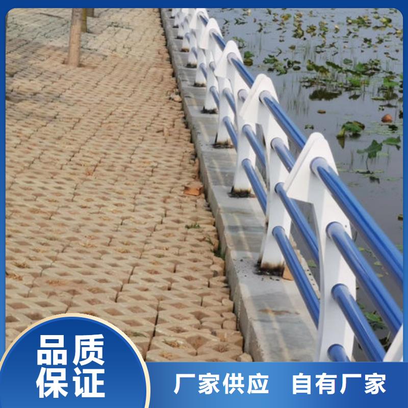 Q355C喷氟碳漆护栏厂家实时报价