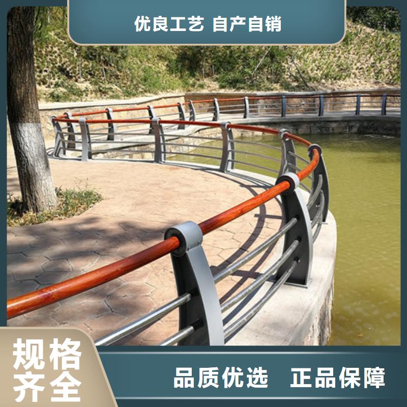 Q355C喷氟碳漆护栏厂家实时报价