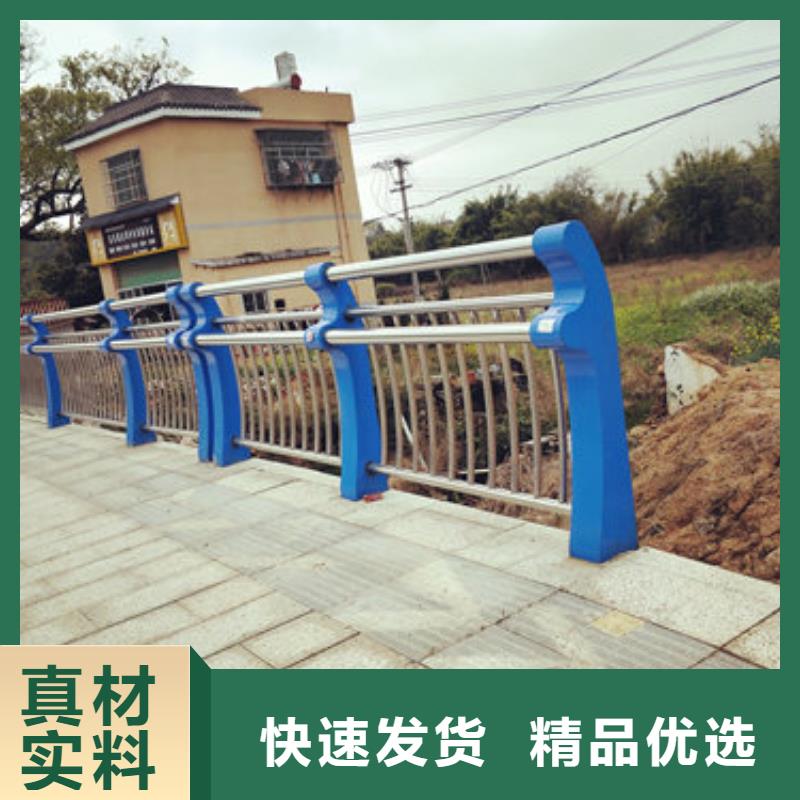 河道桥梁防撞护栏定做加工厂