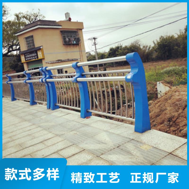 316不锈钢河道景观栏杆规格齐全