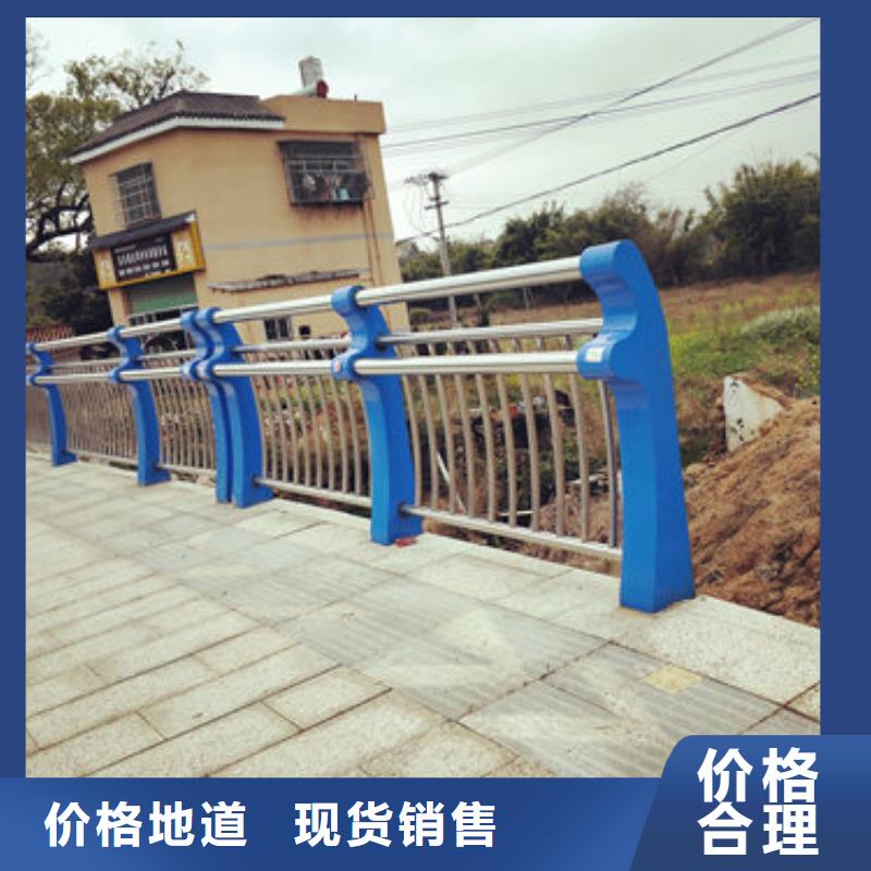 护栏新_景观灯光护栏厂家专业品质