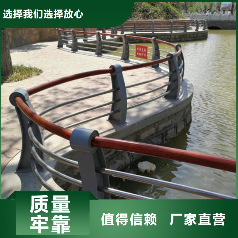 304不锈钢复合管栏杆抗性好