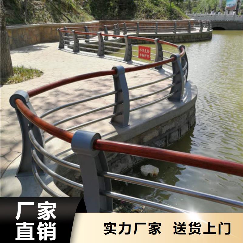304不锈钢复合管栏杆免费指导安装