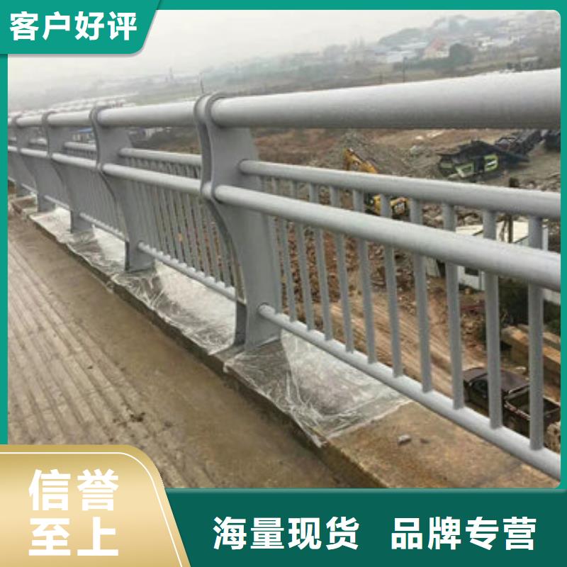 Q355B喷氟碳漆护栏2025年产品报价
