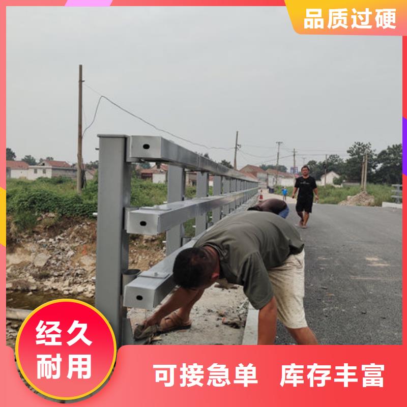 桥梁防撞护栏施工工艺标准