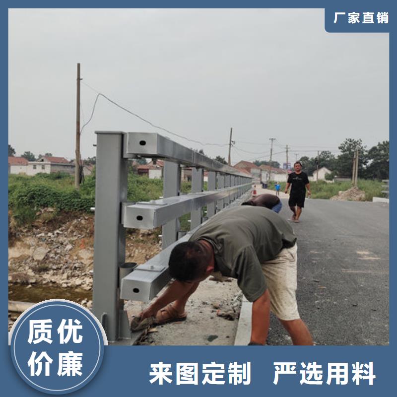 木纹转印护栏施工工艺标准