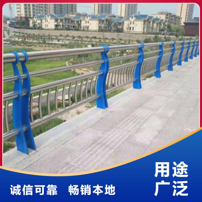【护栏新】_木纹转印护栏货源足质量好