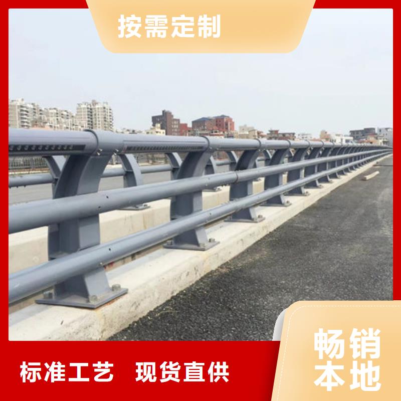 Q355D景观护栏源头厂家