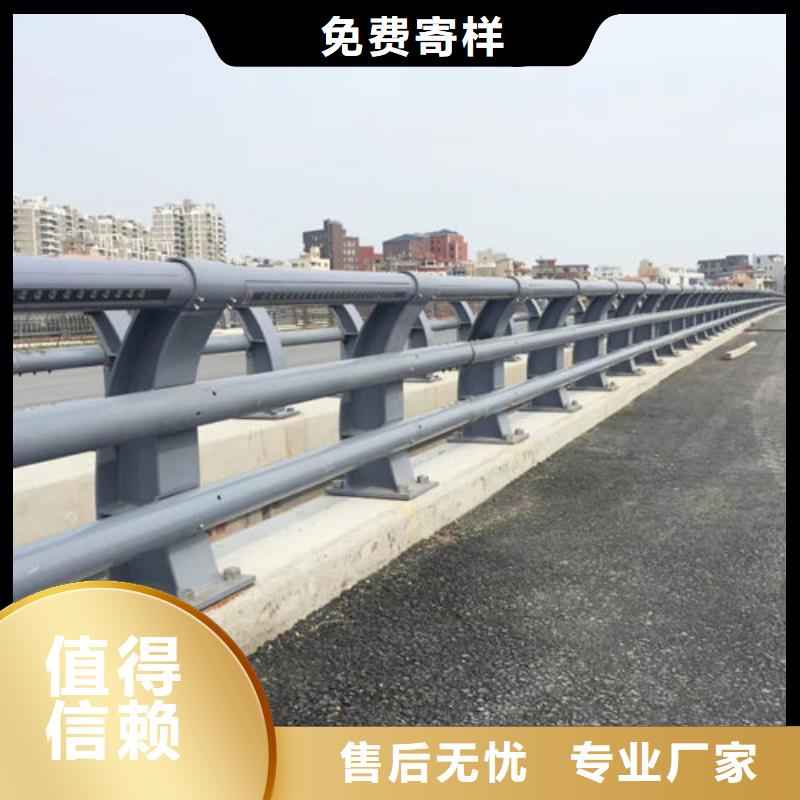 Q355B景观护栏实体销售企业